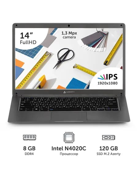 Azerty RB-1451 Ноутбук 14", Intel Celeron N4020C, RAM 8 ГБ, SSD 120 ГБ, Intel UHD Graphics 600, Windows Pro, темно-серый, Русская раскладка