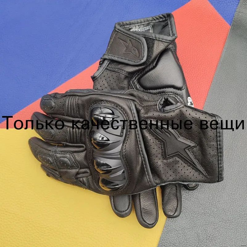 Защита локтей, размер: XL, цвет: черный