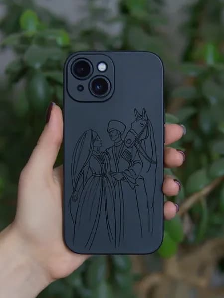 Мусульманский чехол на Iphone 15 кавказ