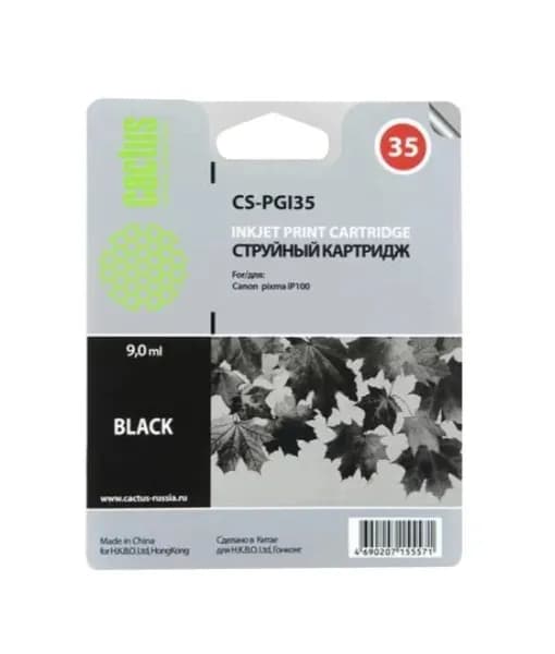 Картридж струйный Cactus CS-PGI35 для Canon Pixma IP100 черный (9 мл)