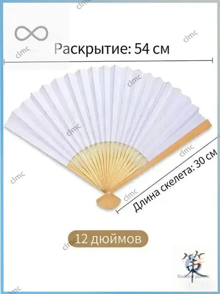 Опахало для бани Бамбуковый, 1 шт.