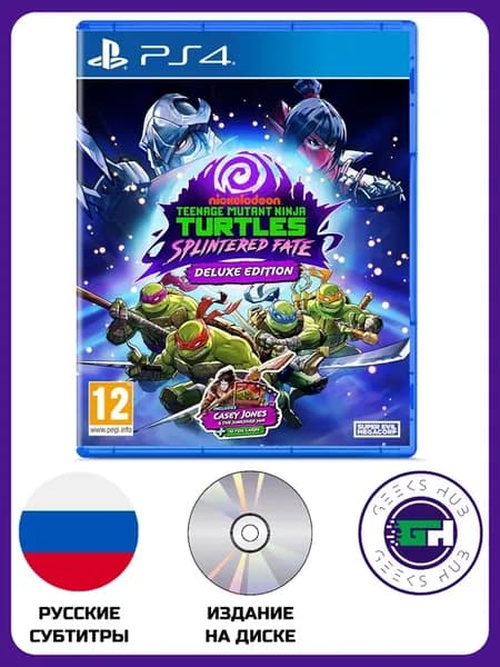 Видеоигра Teenage Mutant Ninja Turtles Splintered Fate