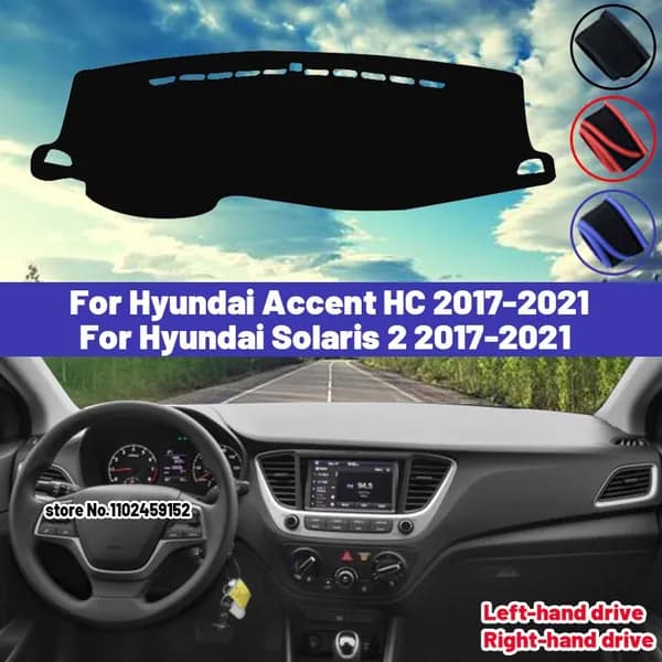 Накидка автомобильная