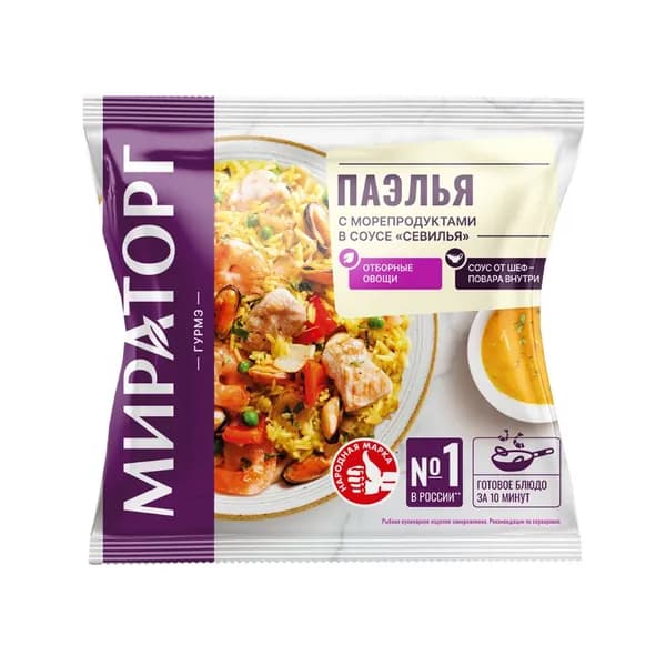Паэлья с морепродуктами в соусе Севилья 400 г, Мираторг, замороженная