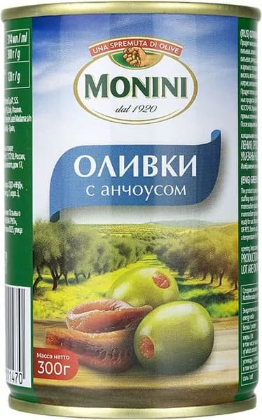 Оливки Monini с анчоусом, 300 г