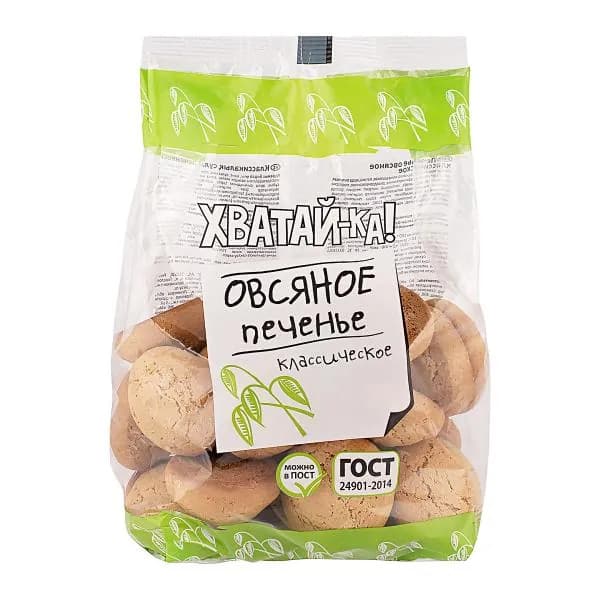 Печенье овсяное классическое Хватай-ка 400г