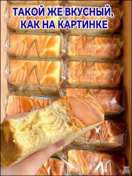 Нарезанный толстыми ломтиками премиумпродукт, 420 г