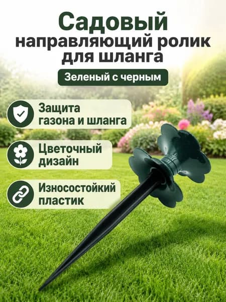 Бондарное изделие для бани Ведро для бани, 0.5 л