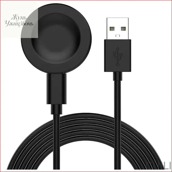USB зарядный кабель магнитный совместимые huawei WATCH5/FIT4/FIT4 PRO/GT5/GT5PRO