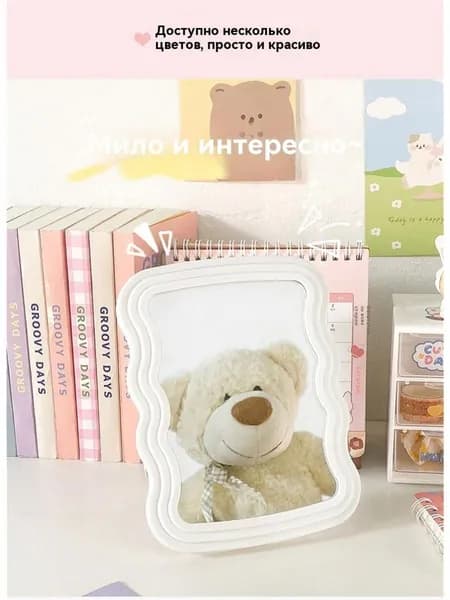 Зеркало гримерное, 14 см х 19 см, 1 шт