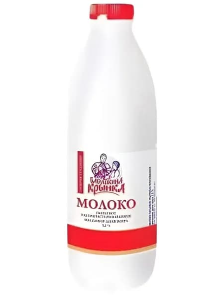 Молоко питьевое Бабушкина крынка ультрапастеризованное 3,2% БЗМЖ Беларусь охлажденное 900 мл