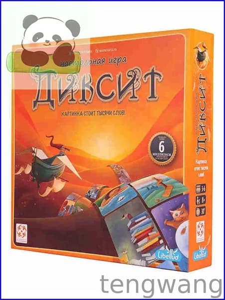 Настольная игра Стиль Жизни Диксит