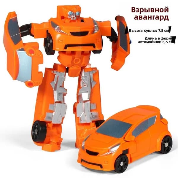Мини-игрушка-робот