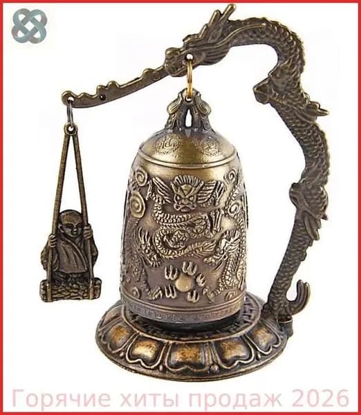 Колокольчик винтажный