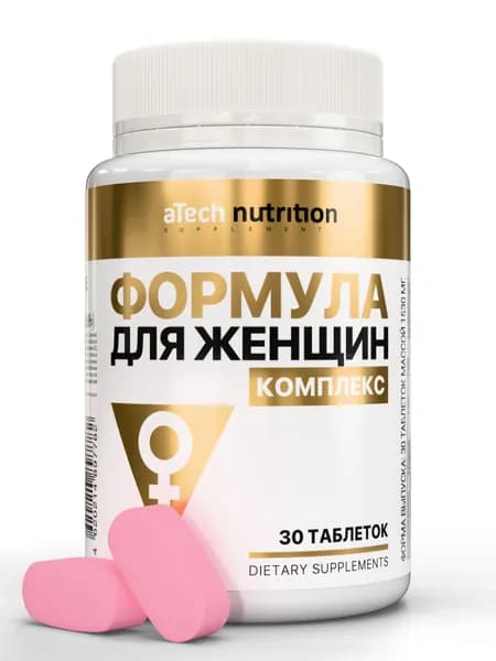 Мультивитамины для женщин Womens's formula 30 таб. aTech nutrition
