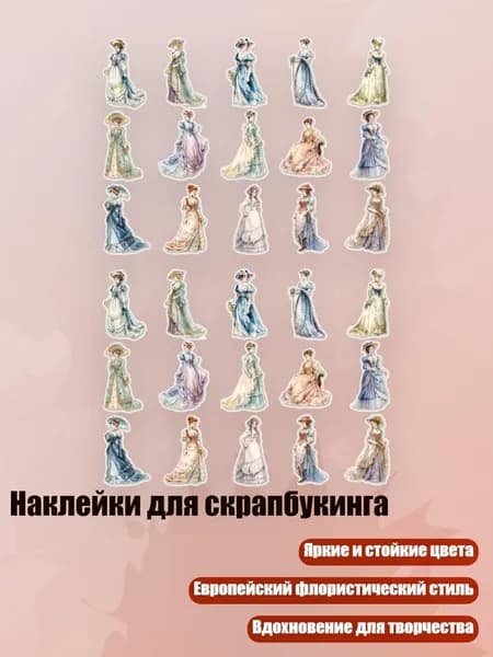 Альбом 1 шт.