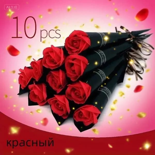 Твердое мыло