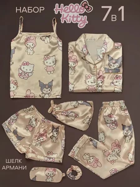Пижама 7 в 1 детская с брюками и шортами hello kitty