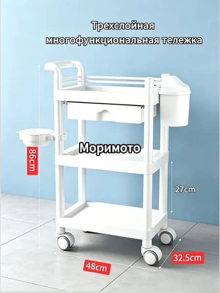Трехслойная многофункциональная коляска