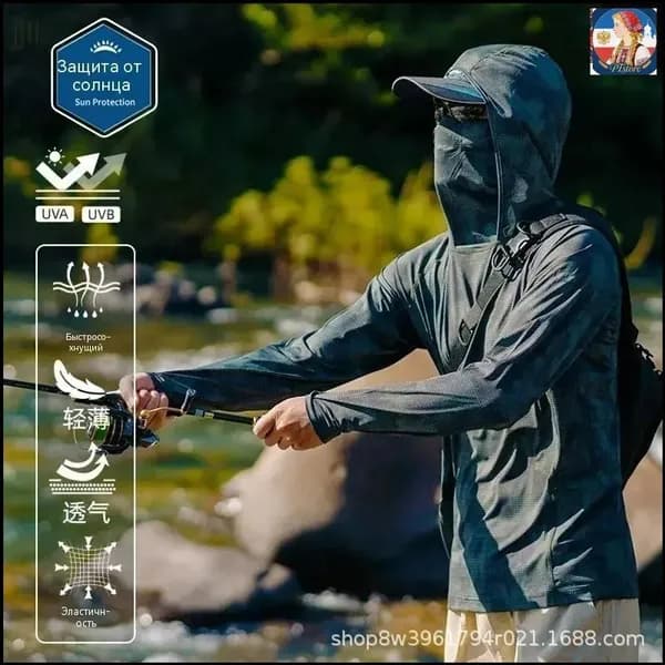 джерси для рыбалки с капюшоном летняя