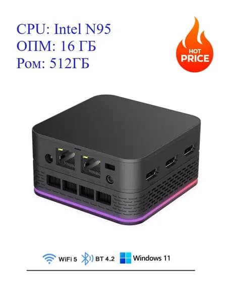 Findarling Мини-ПК (Intel N95, RAM 16 ГБ, SSD 512 ГБ, Intel UHD Graphics, Windows 11 Pro), T9 Plus, черный