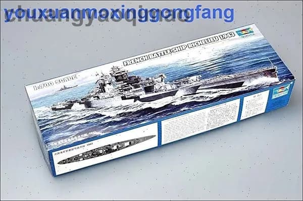 Trumpeter 1/700 05750 Французский линкор Ришелье 1943Корабль