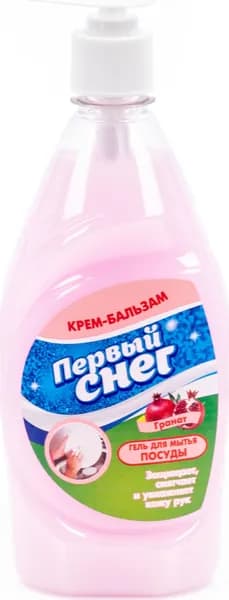 Средство для мытья посуды Первый снег с ароматом граната 520мл / бытовая химия для дома