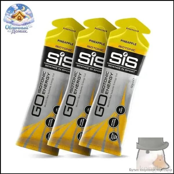 SiS, GO Isotonic Energy Gel, Гель изотонический углеводный, вкус Ананас, 60мл, 3шт.