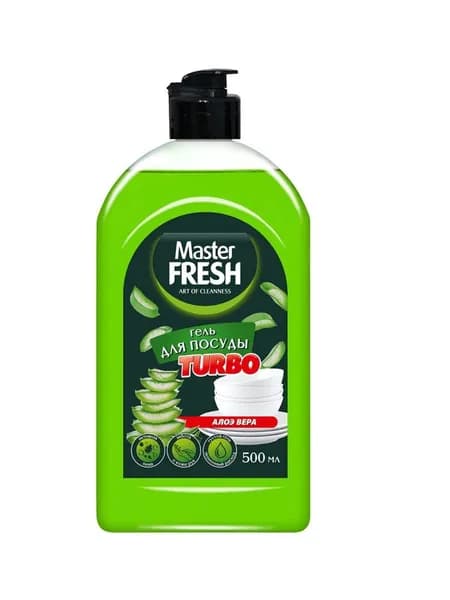 Средство для мытья посуды Master Fresh Turbo Алоэ вера, 500 мл