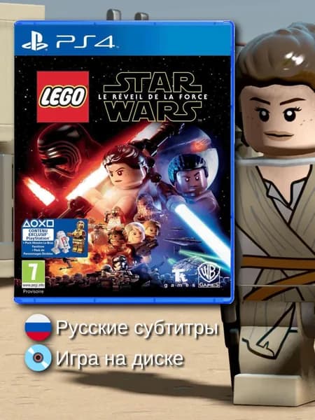 Игра LEGO Звездные войны: Пробуждение Силы (русские субтитры)