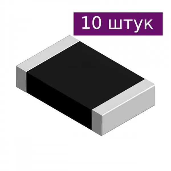 Резистор SMD 1206, 16.5 кОм 1% (RC1206F16K5) FAITHFUL LINK, 10 шт.