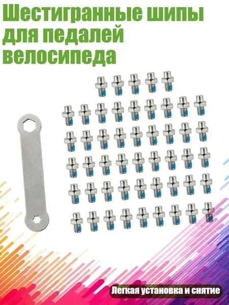 Аксессуары, запчасти для парусного спорта