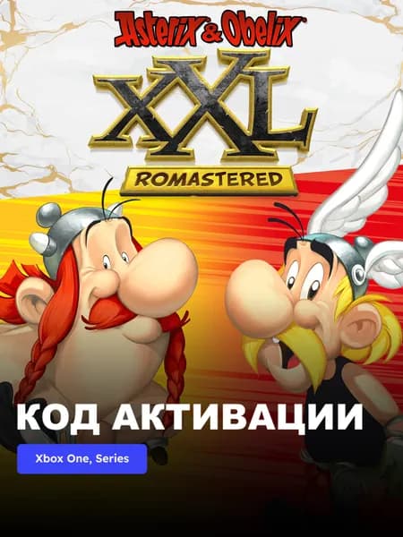Игра Asterix & Obelix XXL: Romastered Xbox One, Series X S электронный ключ Турция
