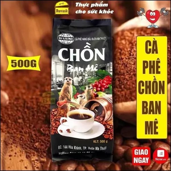 Кофе растворимый 500г. 1шт.