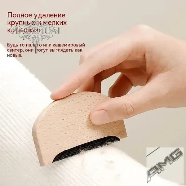 Средство для ухода за одеждой Масло-смазка для молний