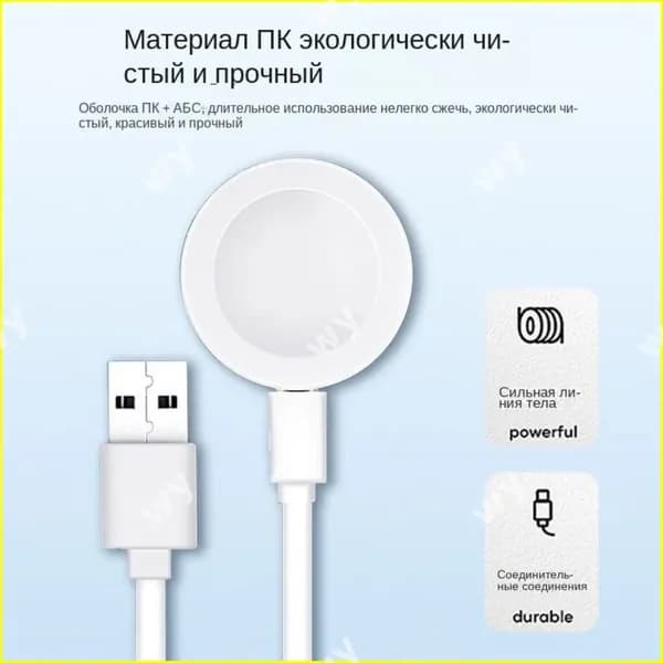 Эксклюзивная докстанция с USB для зарядки часов Huawei, включая модели Watch GT4, GT3, 3Pro, 3SE, GT2 Pro, Pro ECG, Runner и Cyber, а также серии Watch 4 и 3 pro