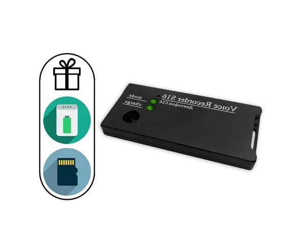 Мини диктофон для записи переговоров в суде Сорока 16.4 (MicroSD) + подрки: Powerbank 10000 mAh + microSD 32Gb. Кодированная защита от форматирования записи.
