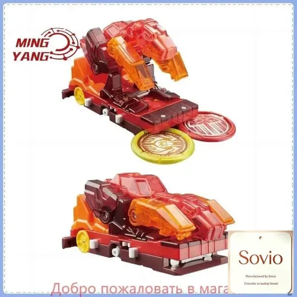 Auldey. Скричеры. Машинка - трансформер. Игровой набор Джайнт Рок л4