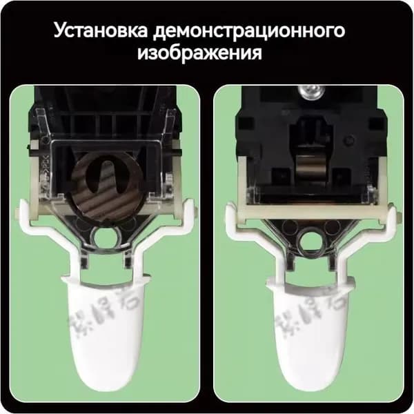 Кнопка переключения для электрических чайников Midea MK-HJ1705/HJ1505