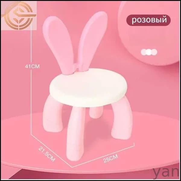 Детский стул,25х21.5х41см