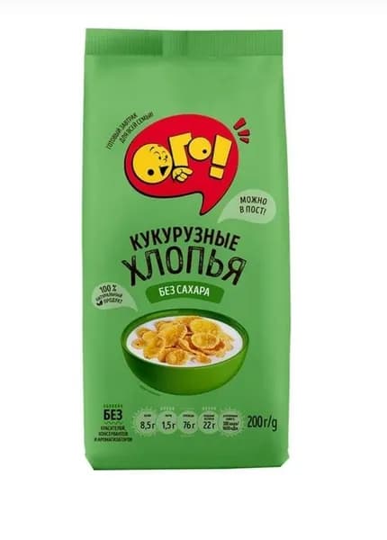 Ого! Готовый сухой завтрак , Хлопья кукурузные без сахара, 200г