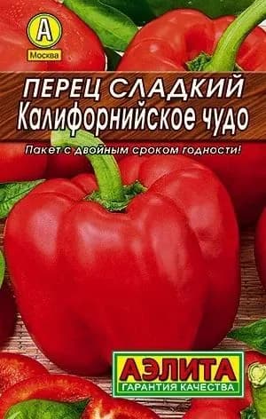 Семена Перец сладкий Калифорнийское чудо 20шт семян для открытого грунта и теплиц, Агрофирма Аэлита