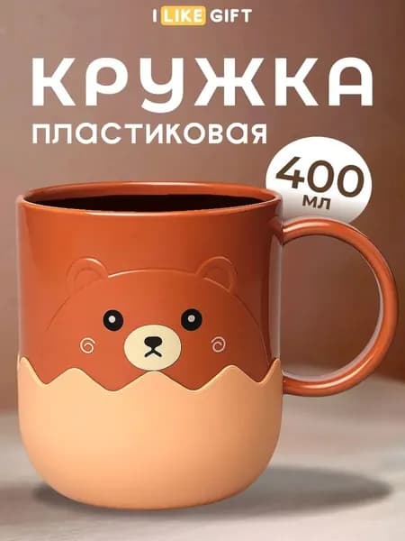 Кружка, 1 шт