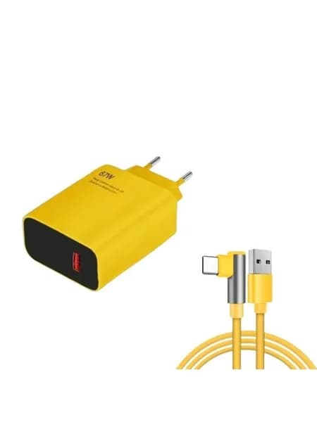 Портативное универсальное зарядное устройство USB Wall Fast Charger Elbow Type-C мощностью 67 Вт для всех моделей мобильных телефонов