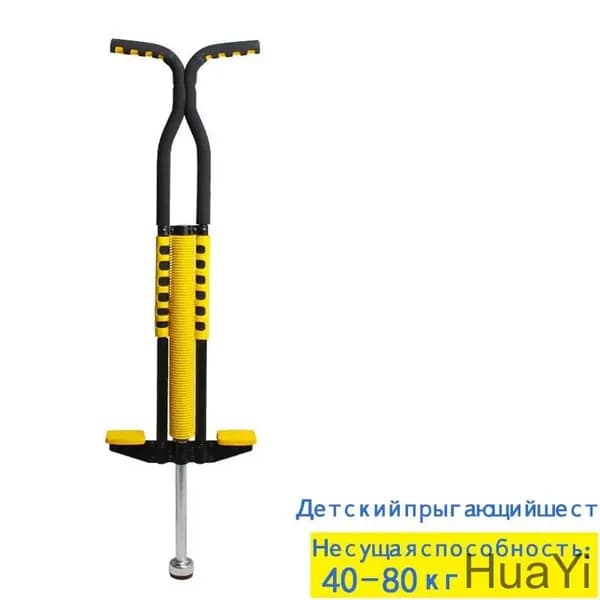 Джампер