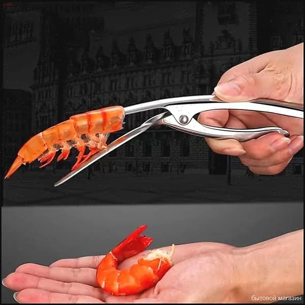Нож для чистки креветок серебристый, белый