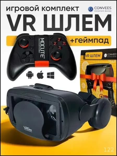VR-очки
