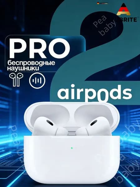 Наушники беспроводные с микрофоном, Bluetooth, белый
