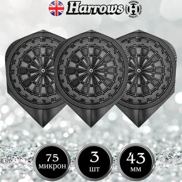 Оперение для дротиков HARROWS Quadro 3 шт.
