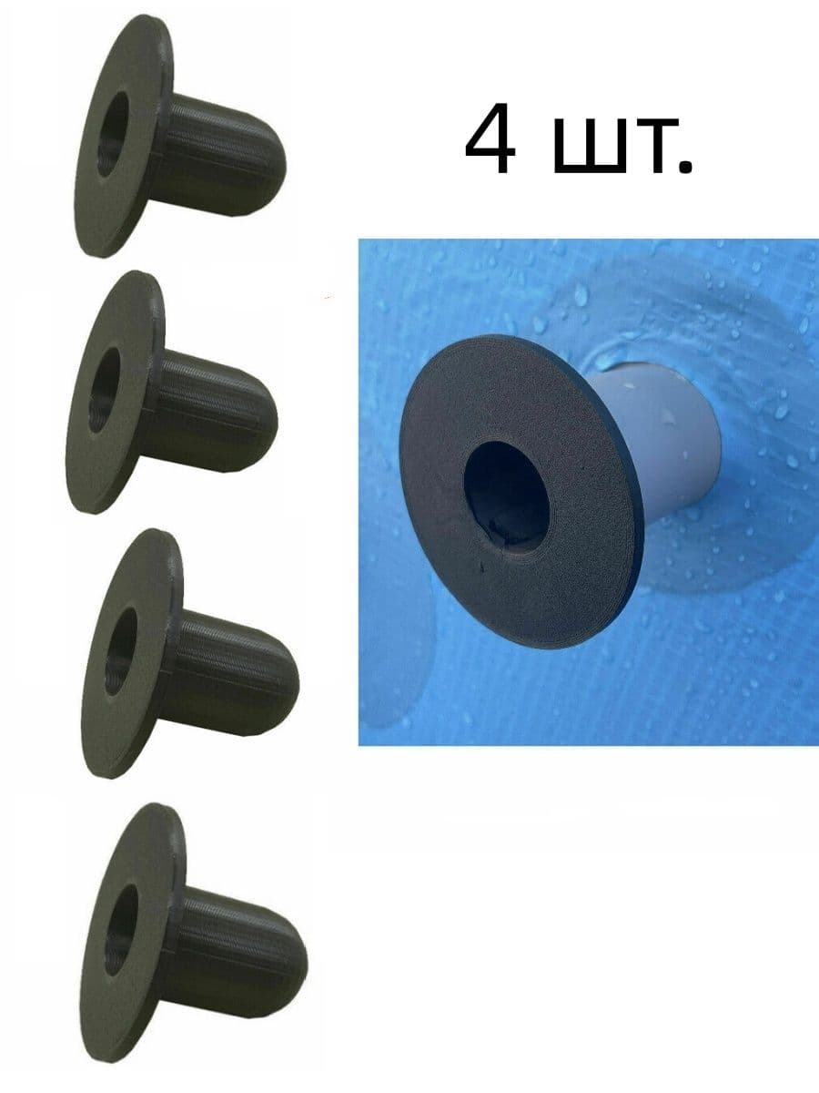 Заглушки для бассейнов